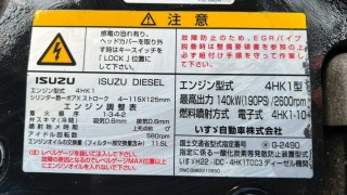 画像小 5枚目